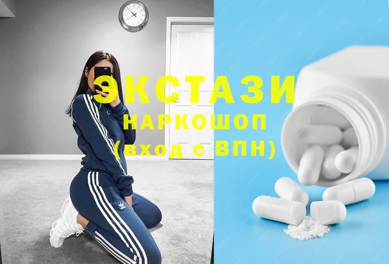 Ecstasy TESLA  shop телеграм  Губкин 