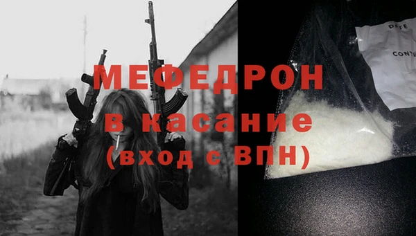 героин Богданович